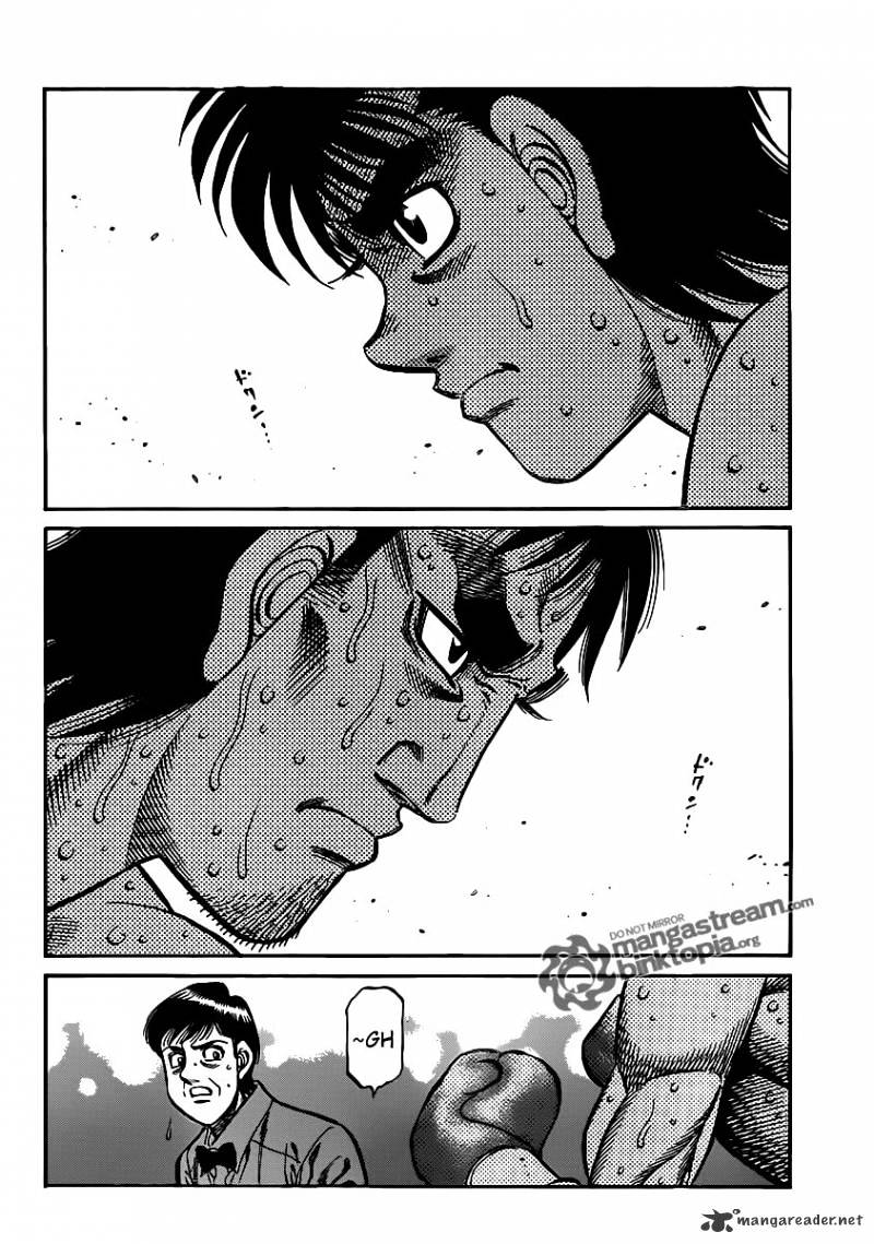 Page 16 of Chapter 935