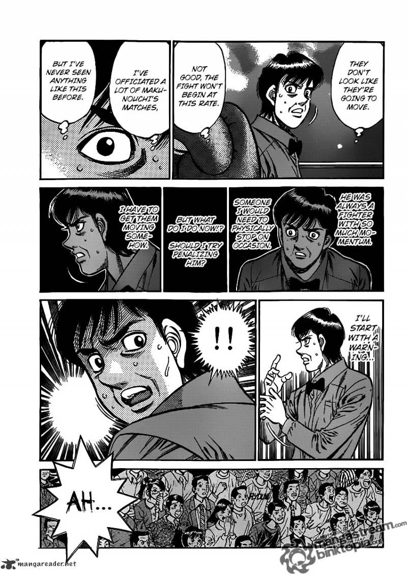Page 17 of Chapter 935