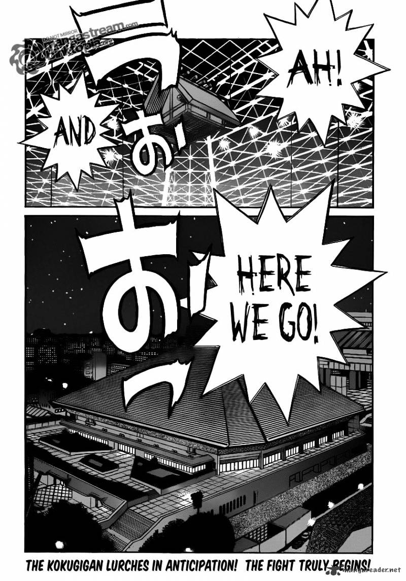 Page 18 of Chapter 935