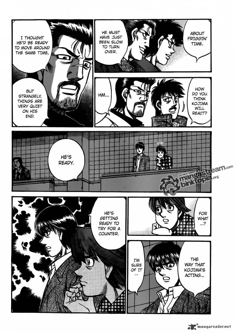 Page 5 of Chapter 936