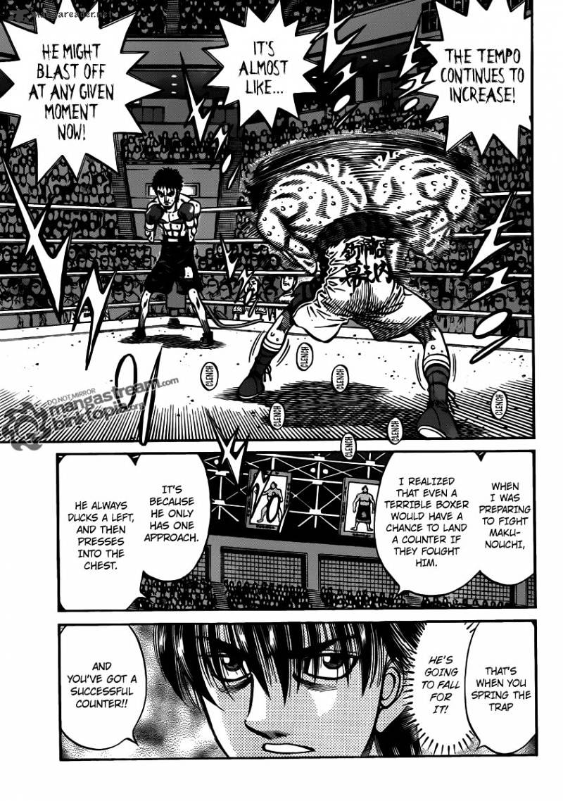 Page 6 of Chapter 936