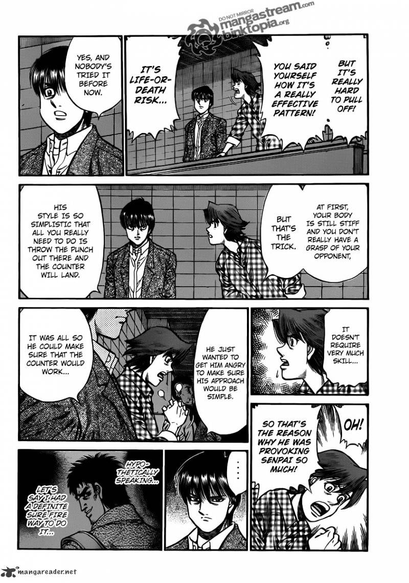 Page 7 of Chapter 936