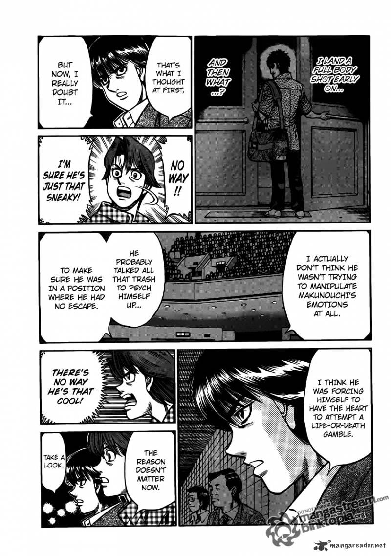 Page 8 of Chapter 936
