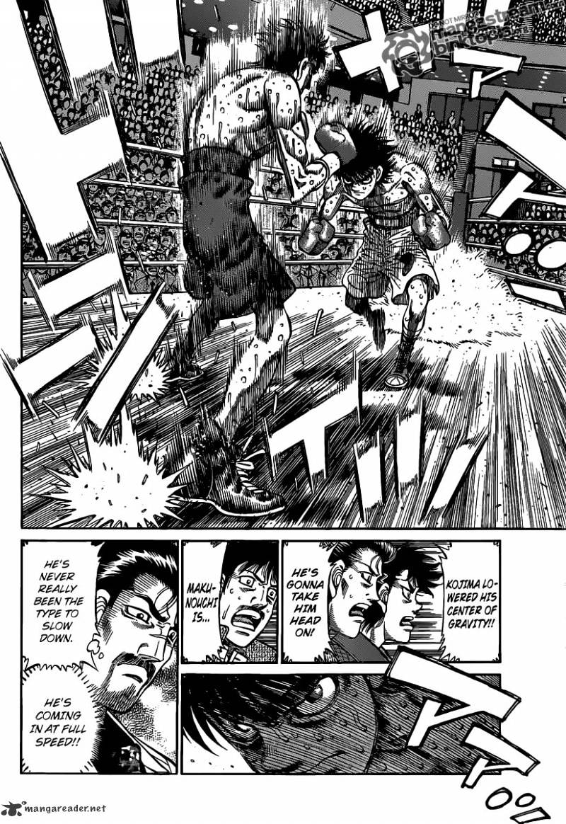 Page 4 of Chapter 937