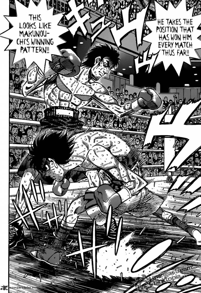 Page 6 of Chapter 937