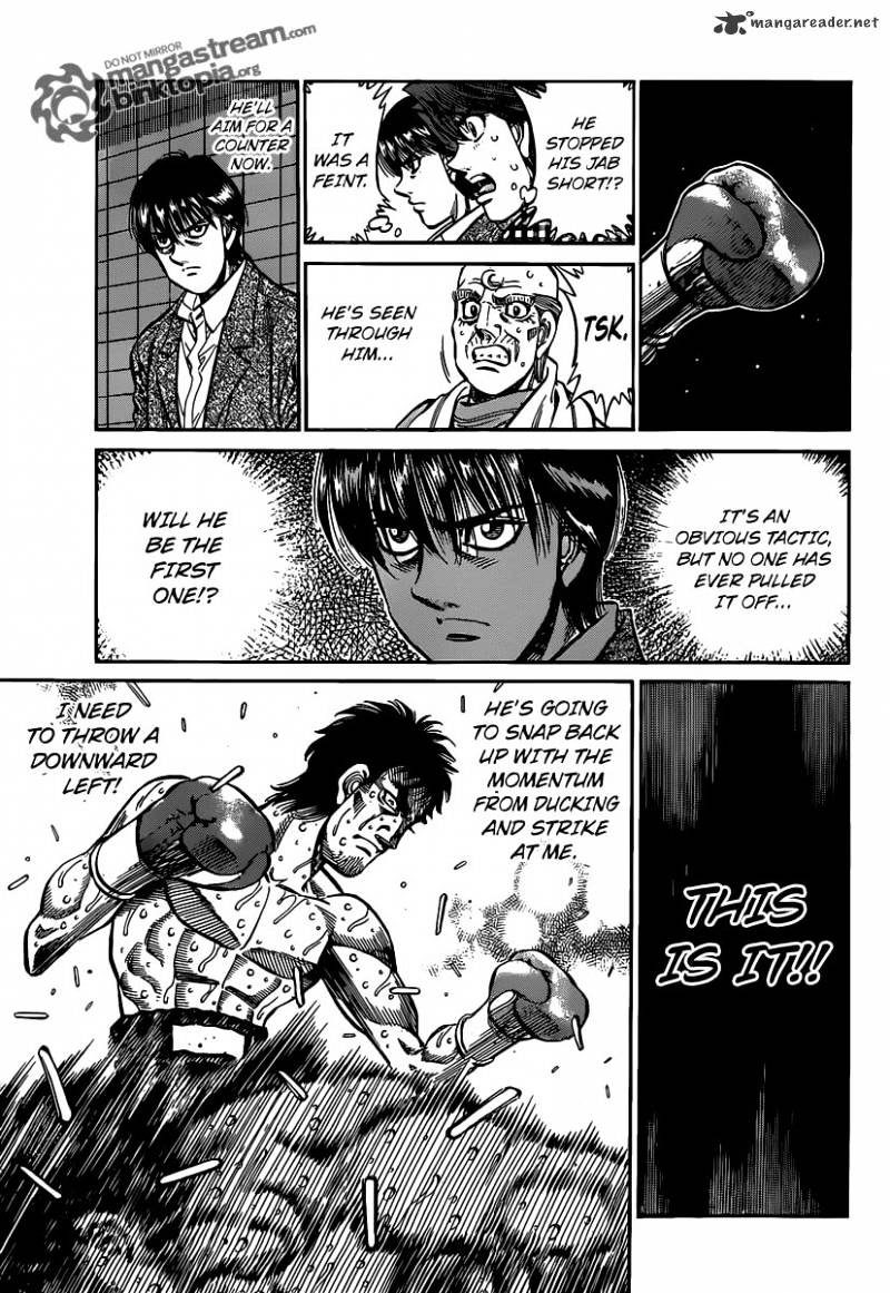 Page 7 of Chapter 937