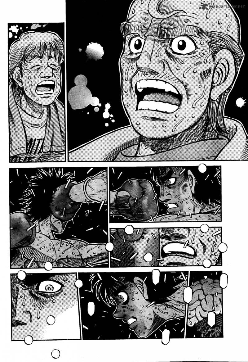 Page 2 of Chapter 938