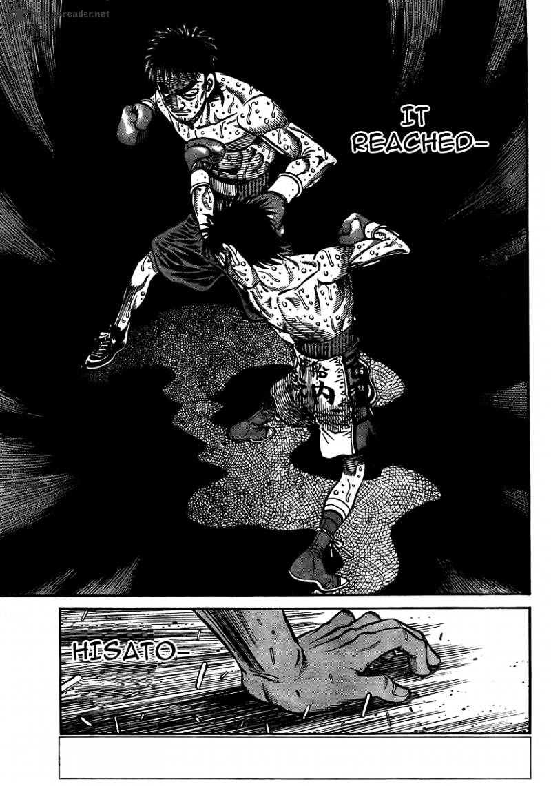 Page 3 of Chapter 938