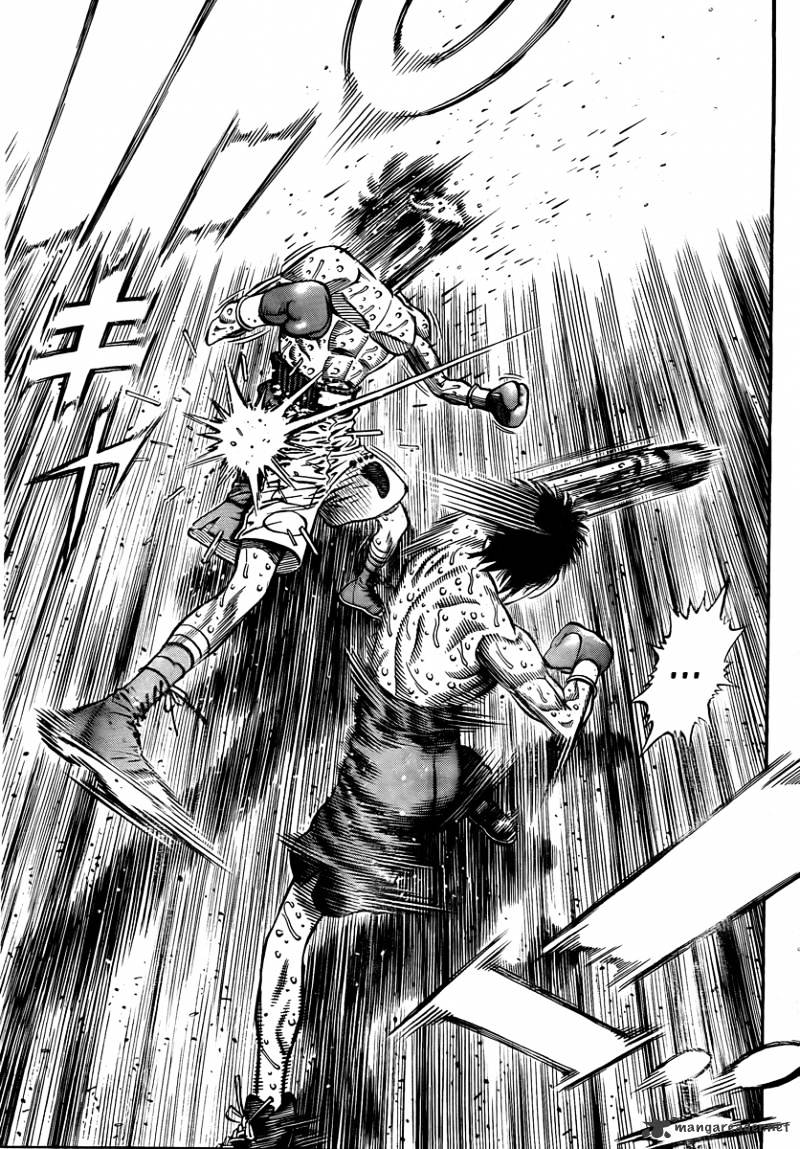 Page 5 of Chapter 938