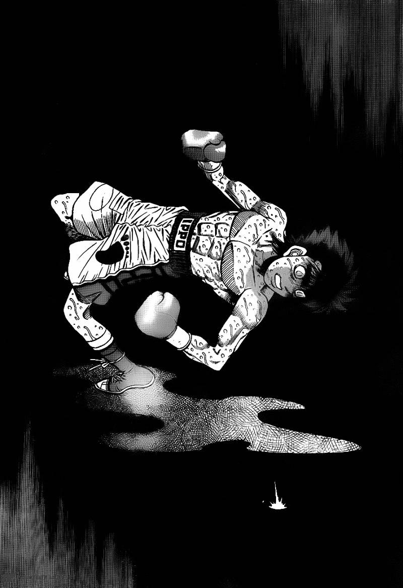 Page 12 of Chapter 938