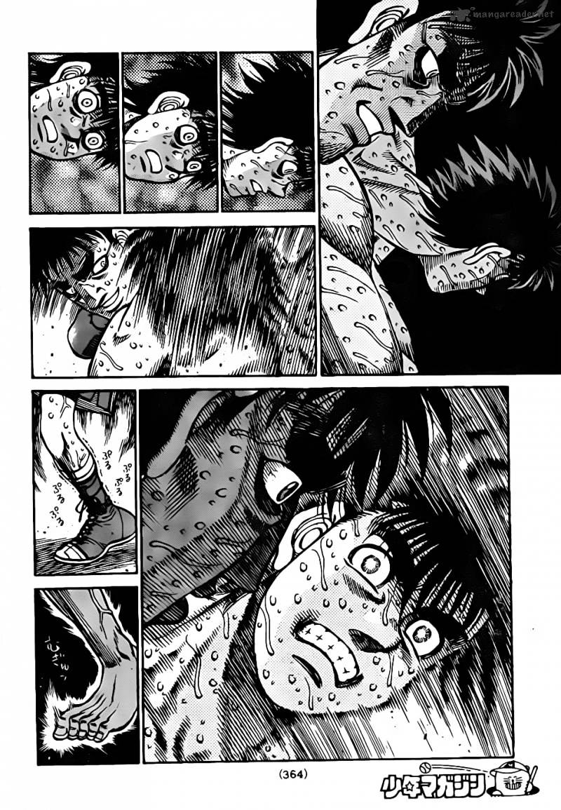 Page 13 of Chapter 938