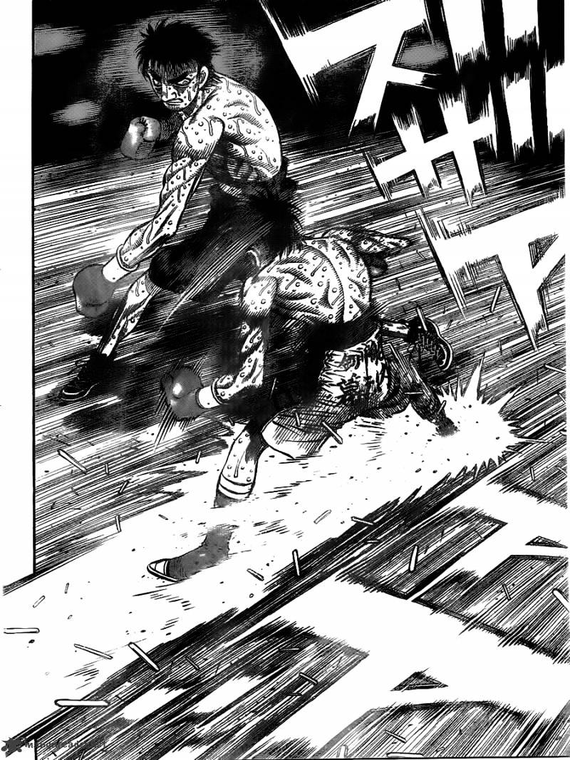 Page 15 of Chapter 938