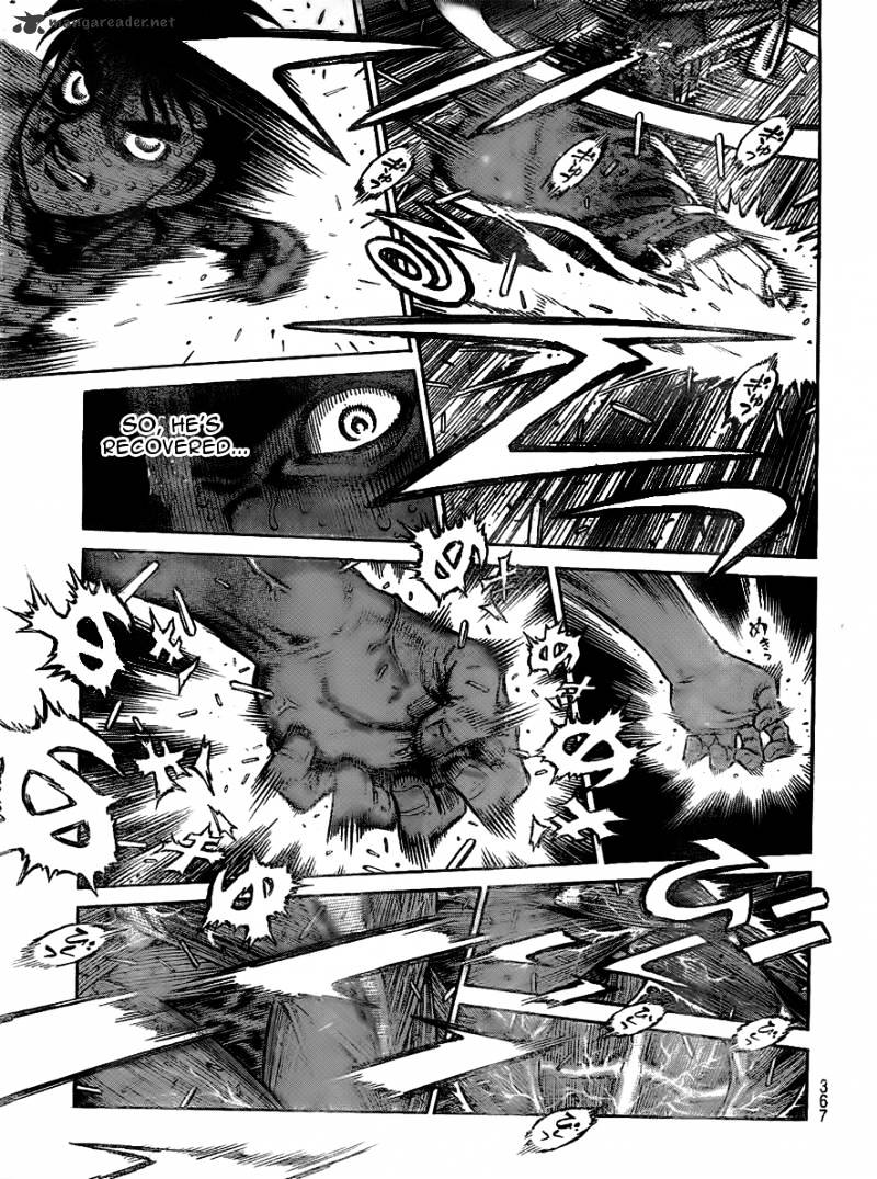Page 16 of Chapter 938