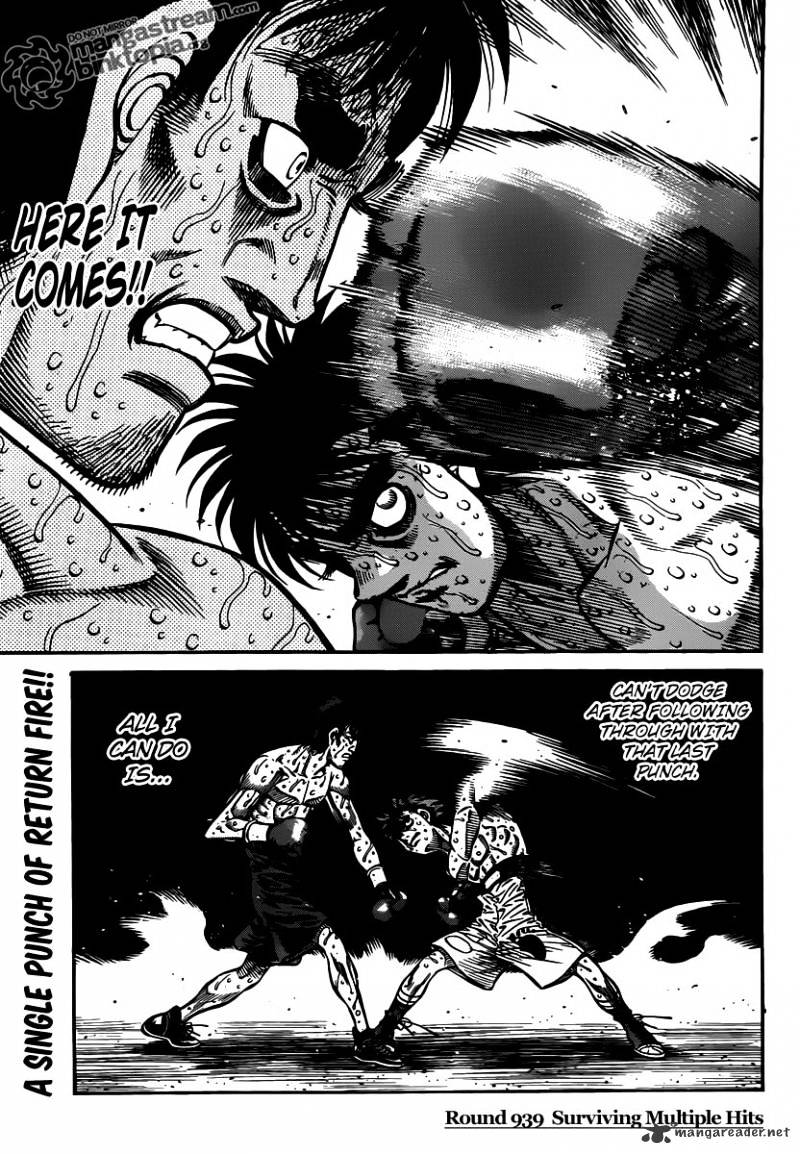 Page 1 of Chapter 939