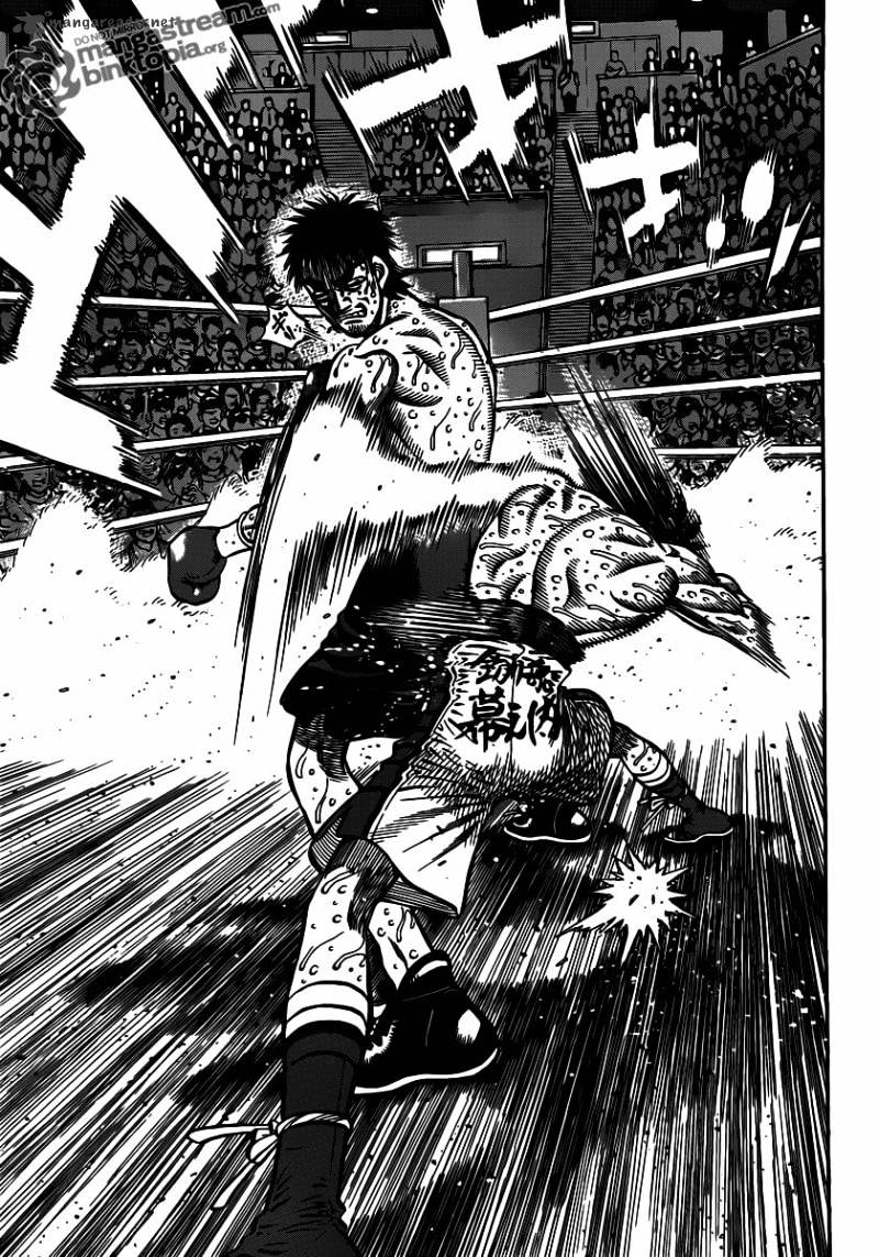 Page 3 of Chapter 939