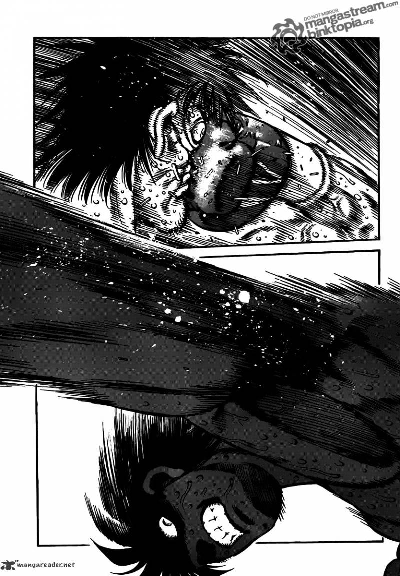 Page 7 of Chapter 939