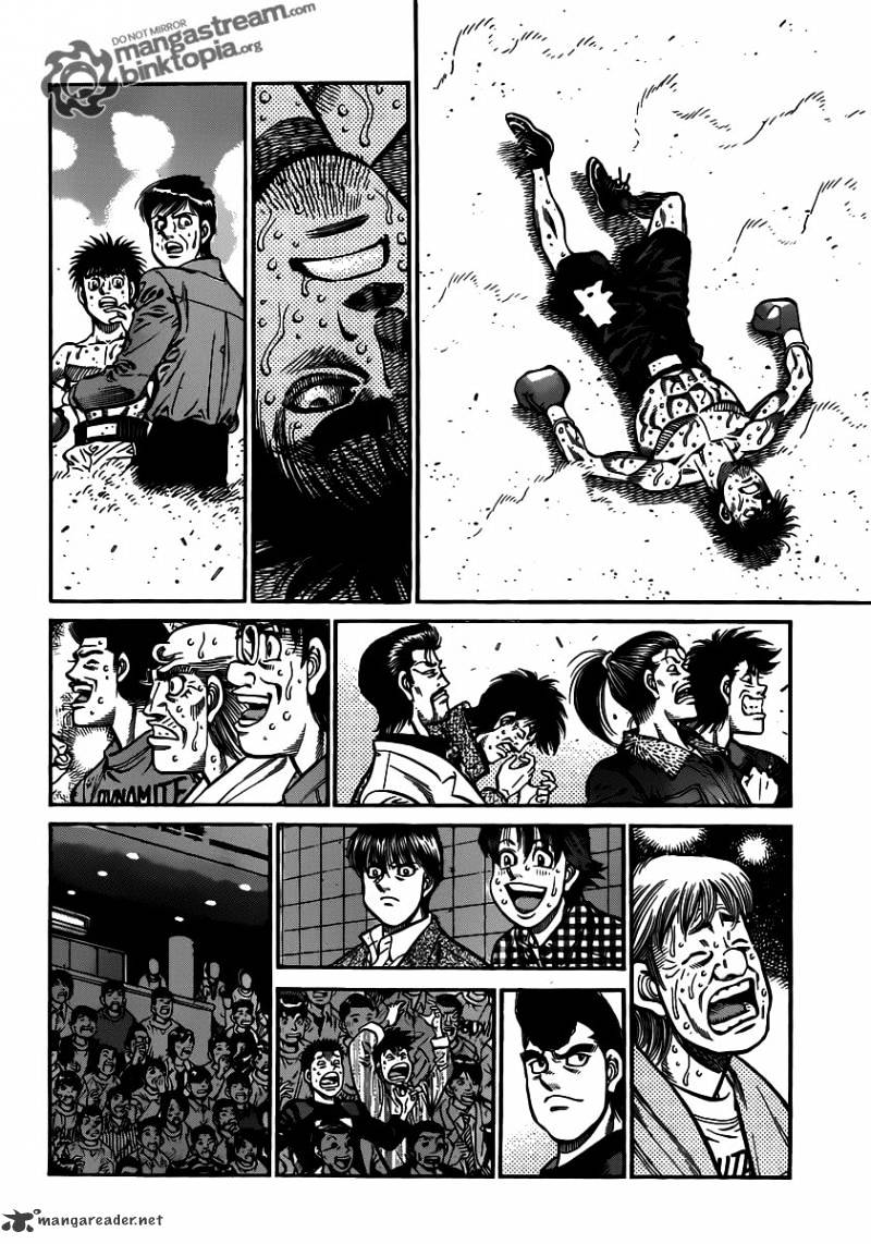 Page 11 of Chapter 939