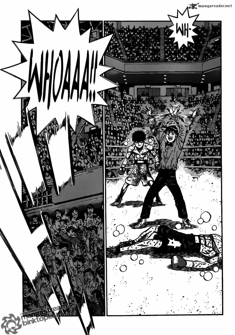 Page 12 of Chapter 939