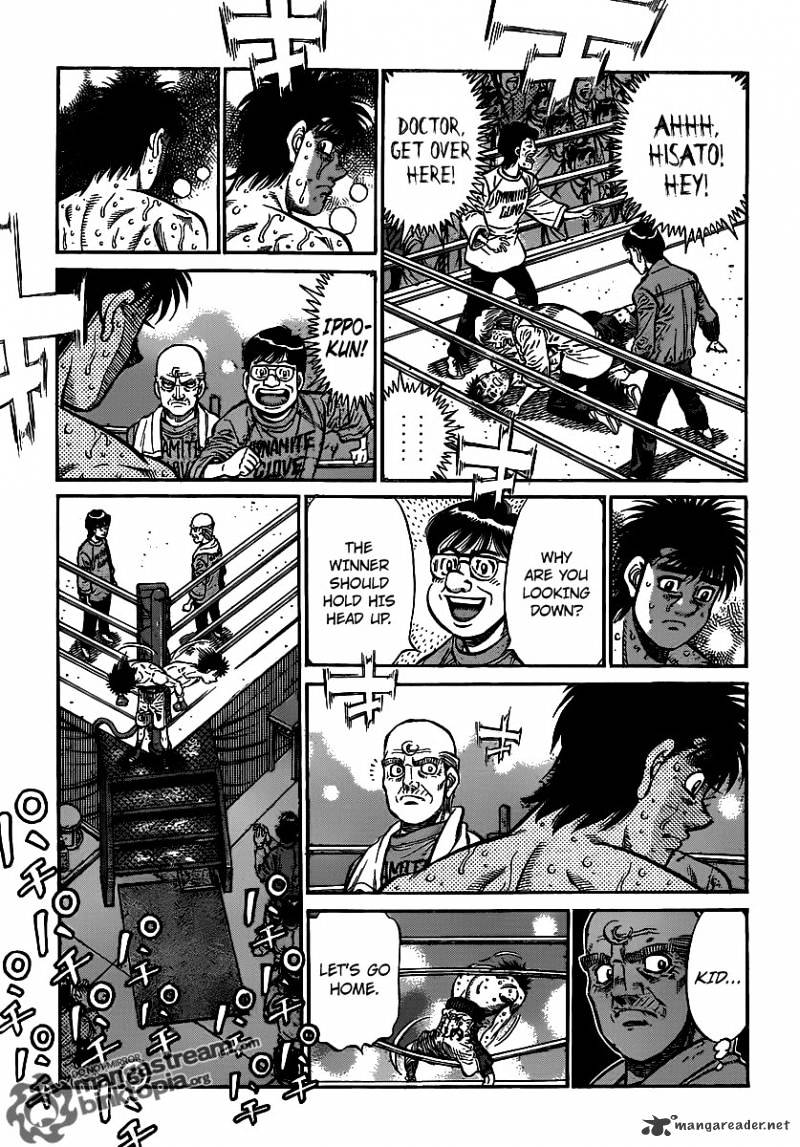 Page 15 of Chapter 939