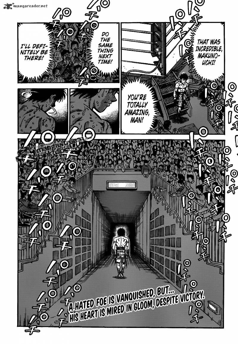 Page 16 of Chapter 939