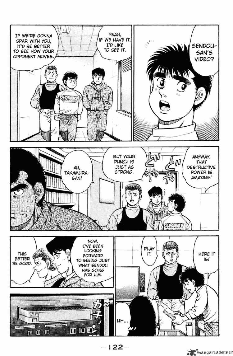 Page 2 of Chapter 94