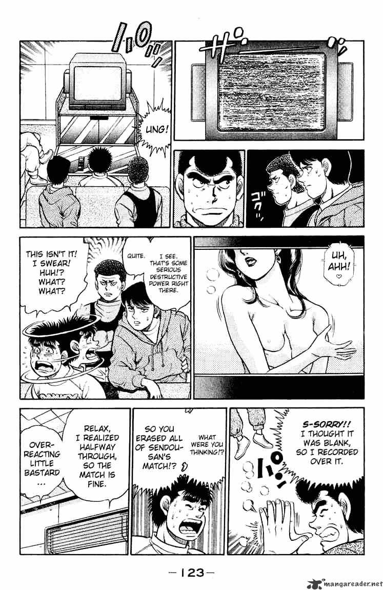 Page 3 of Chapter 94