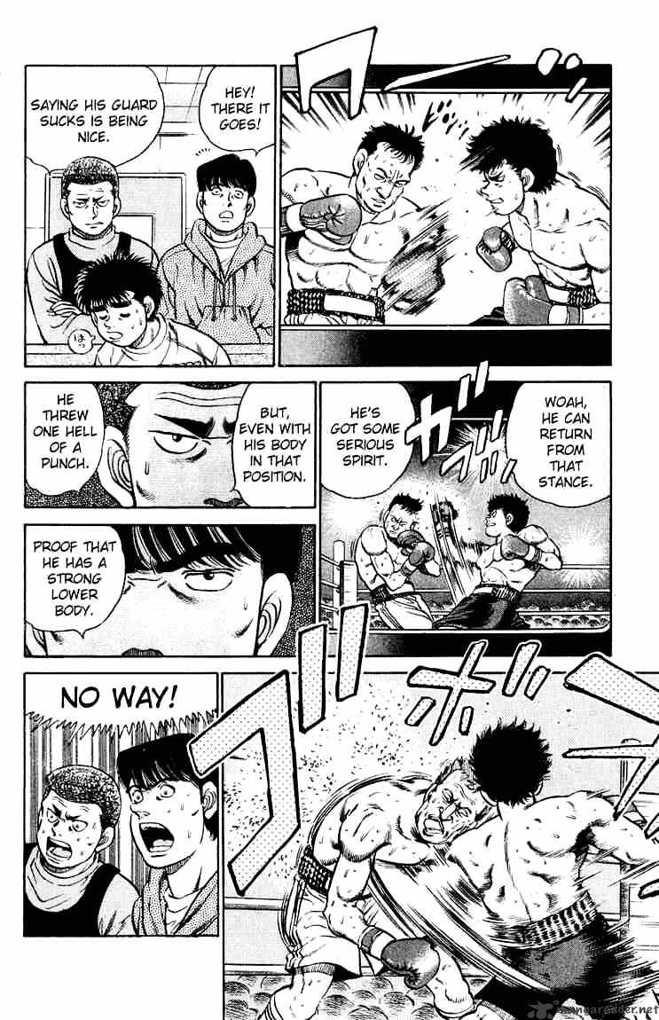 Page 4 of Chapter 94