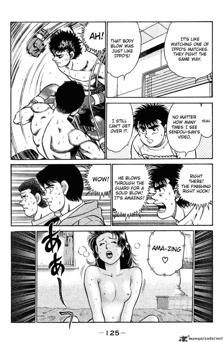 Page 5 of Chapter 94
