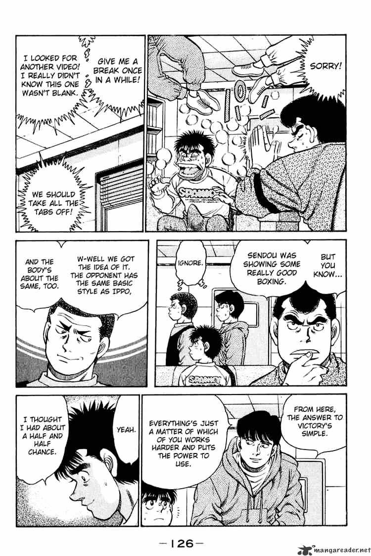 Page 6 of Chapter 94