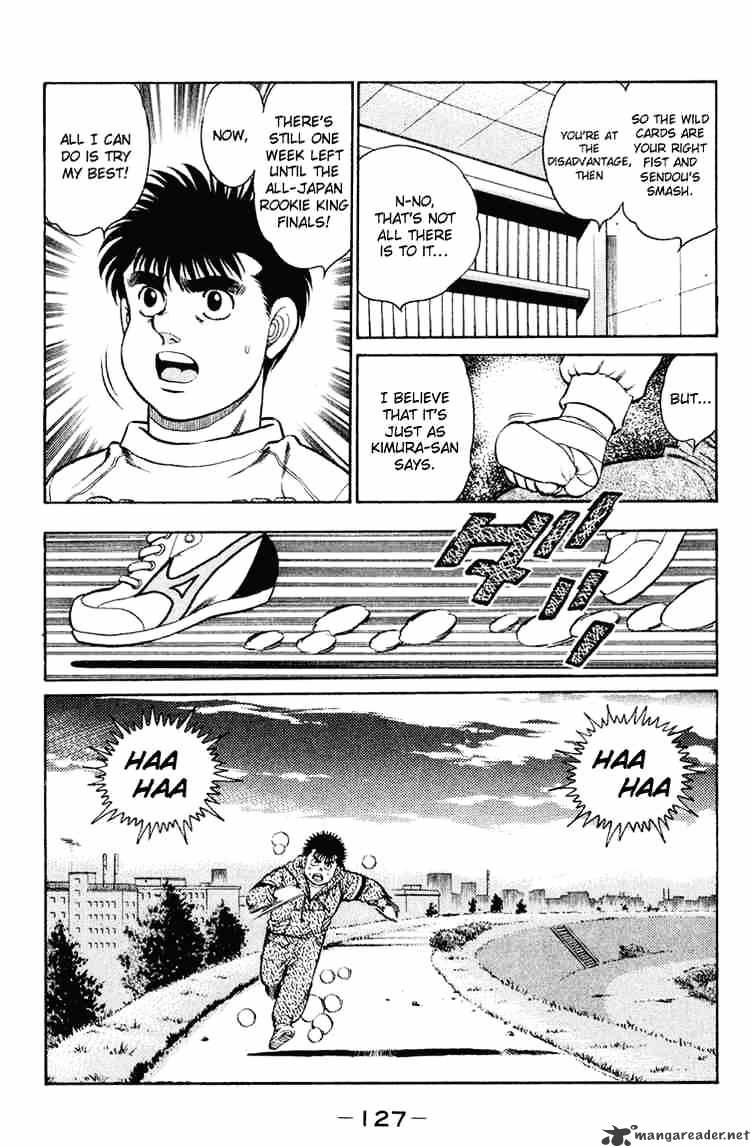 Page 7 of Chapter 94