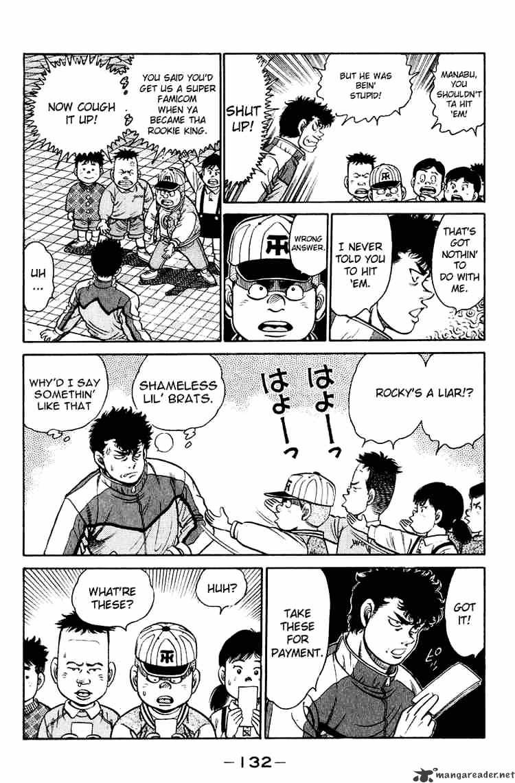Page 12 of Chapter 94