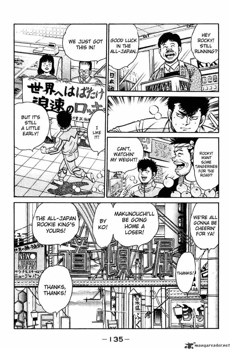 Page 15 of Chapter 94