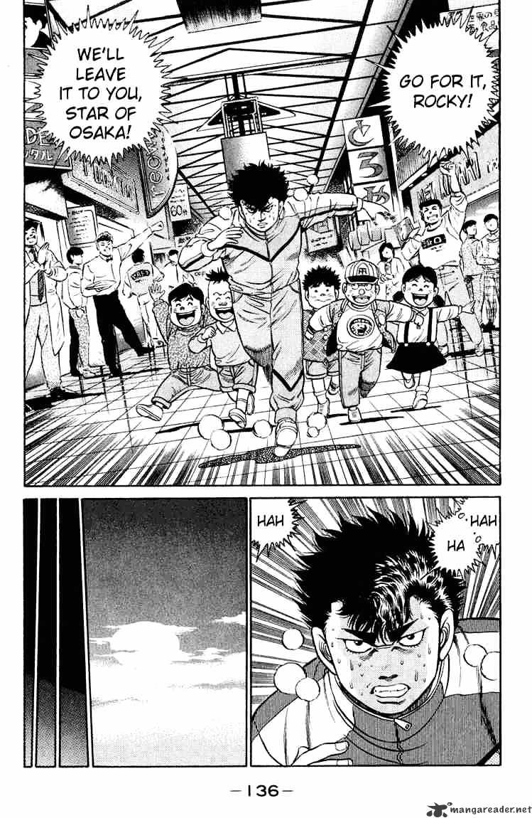 Page 16 of Chapter 94