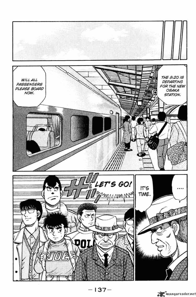 Page 17 of Chapter 94