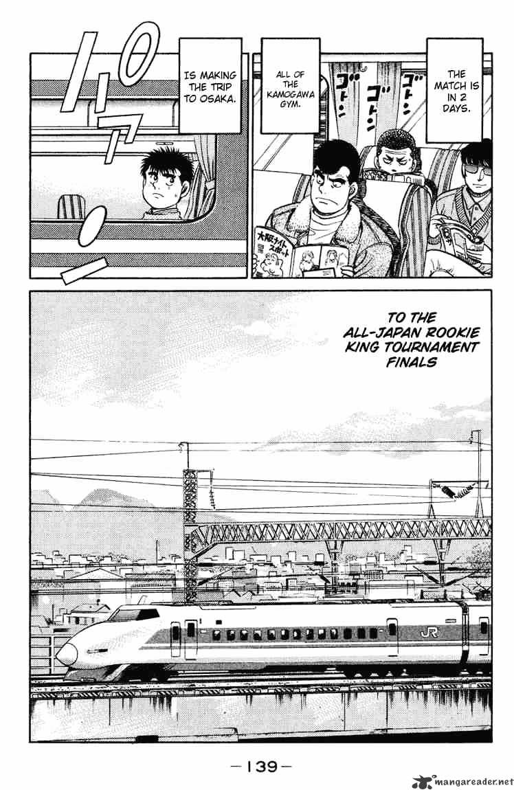 Page 19 of Chapter 94