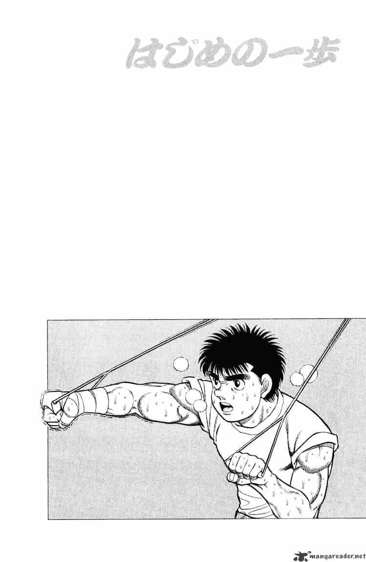 Page 20 of Chapter 94