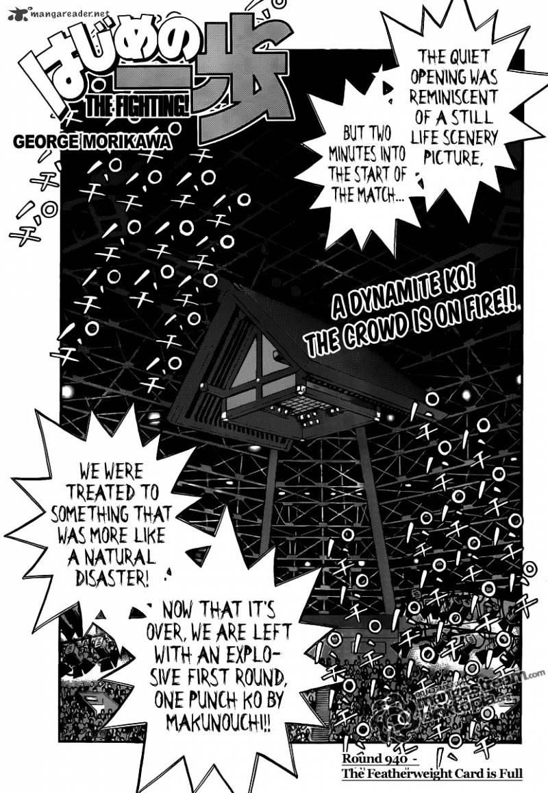 Page 1 of Chapter 940
