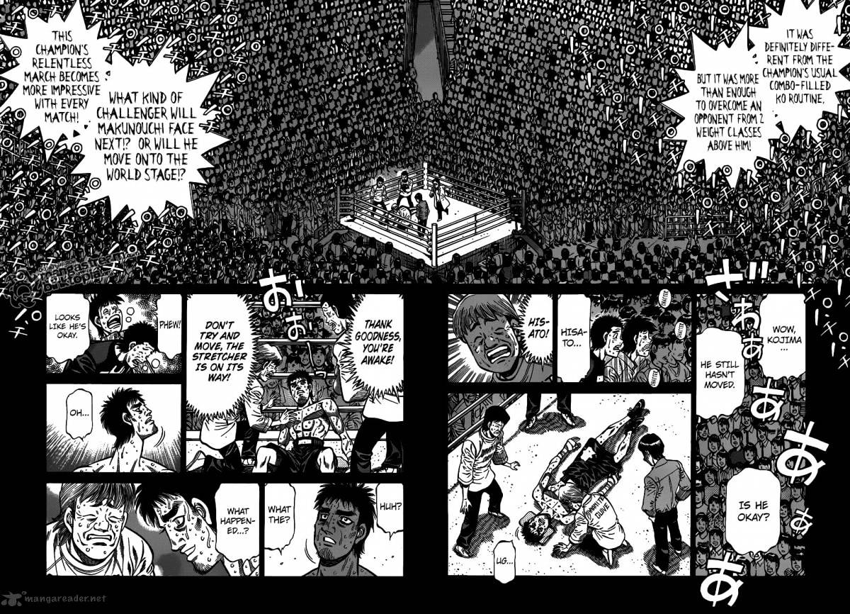 Page 2 of Chapter 940