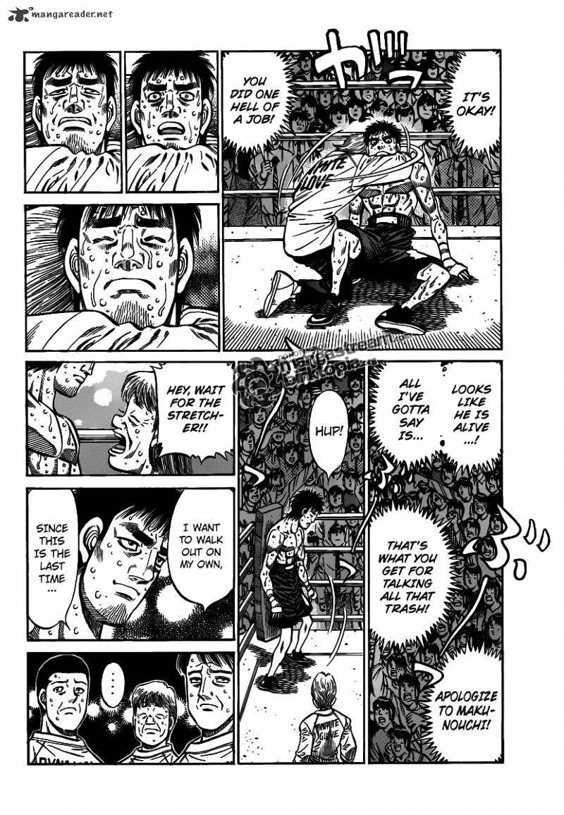 Page 3 of Chapter 940