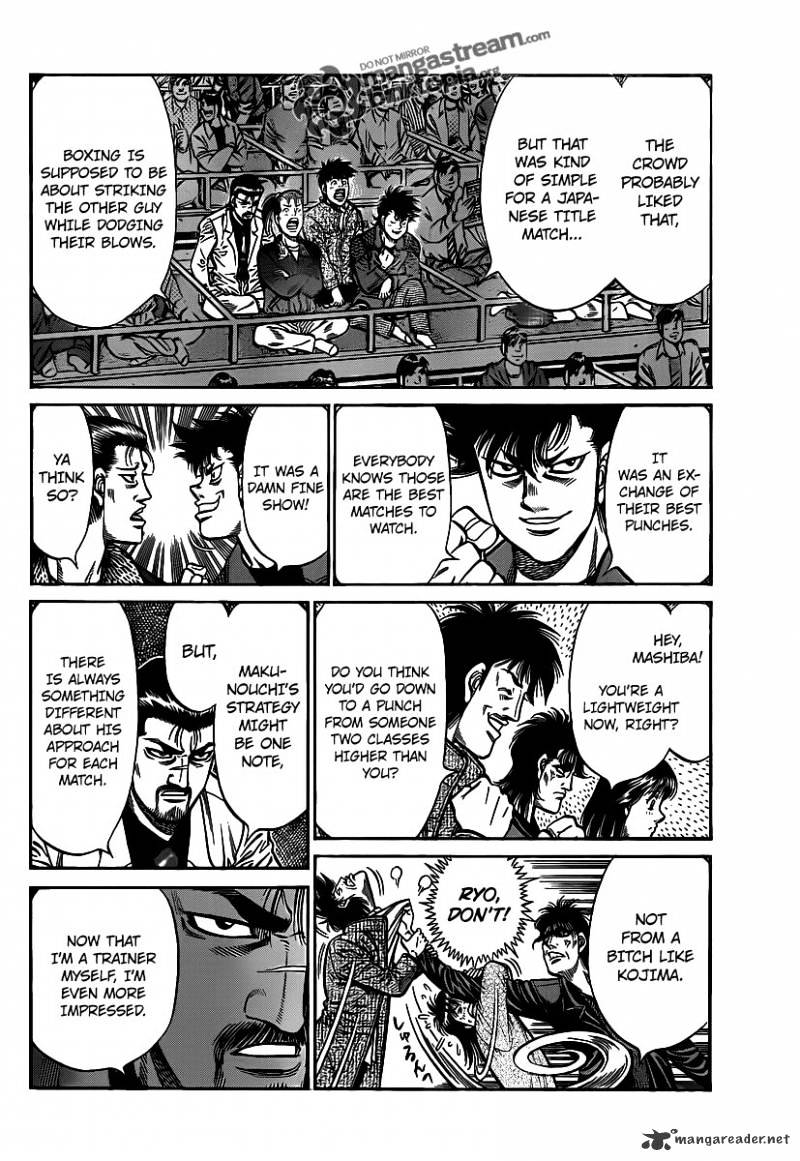 Page 5 of Chapter 940