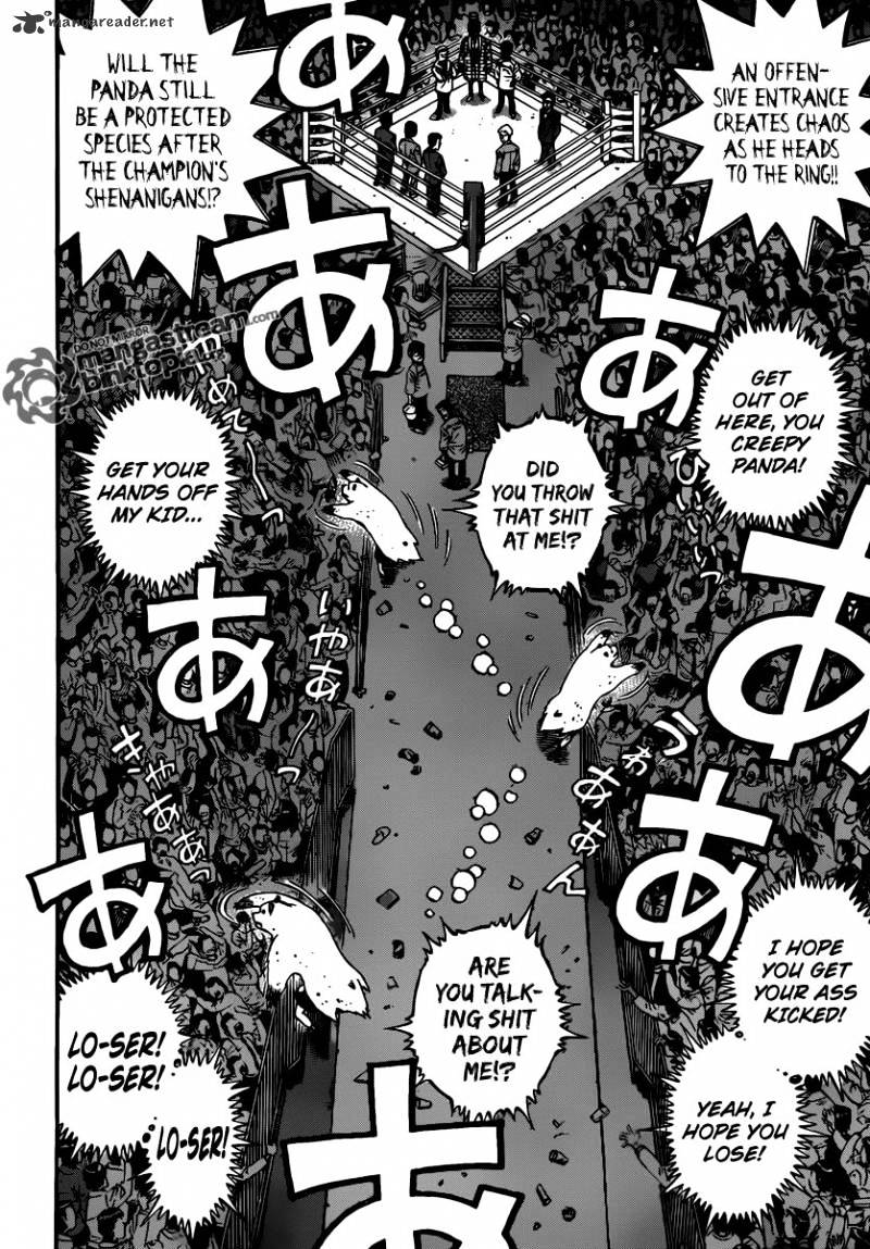 Page 2 of Chapter 941