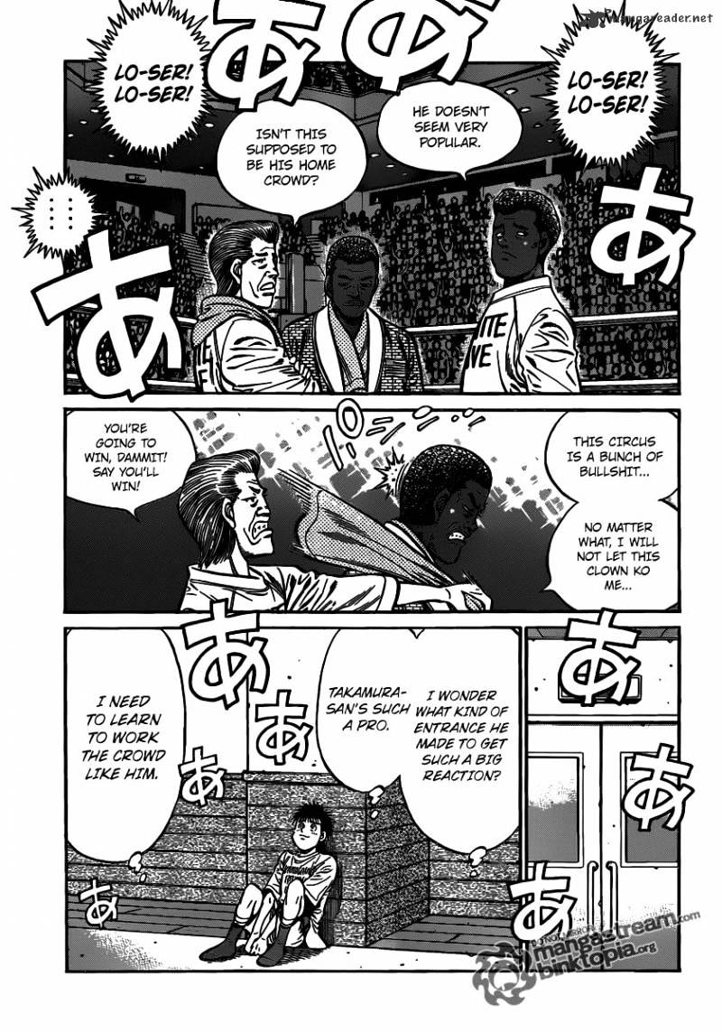 Page 3 of Chapter 941