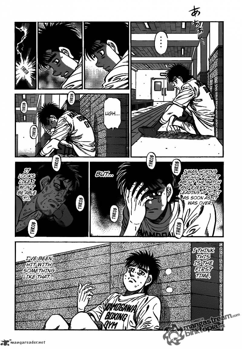 Page 4 of Chapter 941