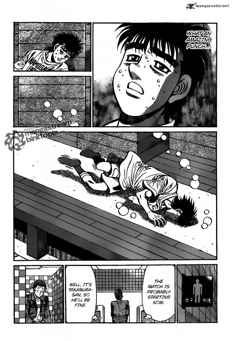 Page 5 of Chapter 941