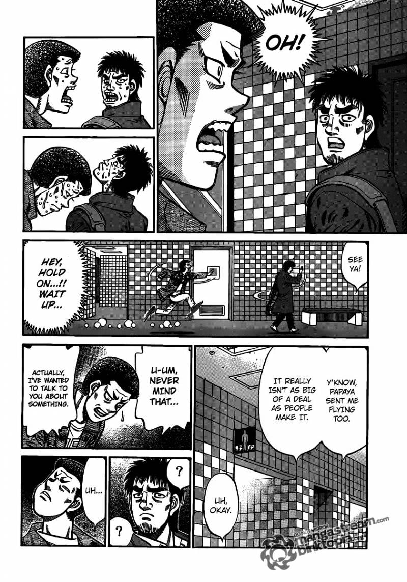 Page 6 of Chapter 941