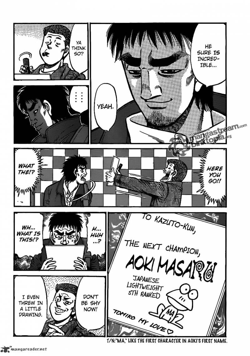 Page 8 of Chapter 941