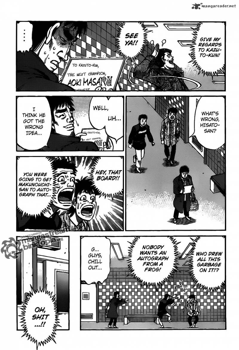 Page 9 of Chapter 941