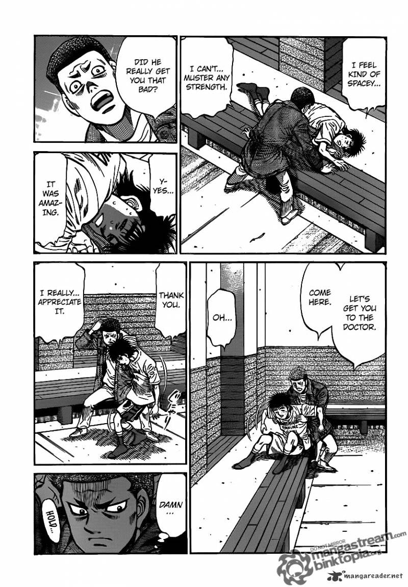 Page 11 of Chapter 941