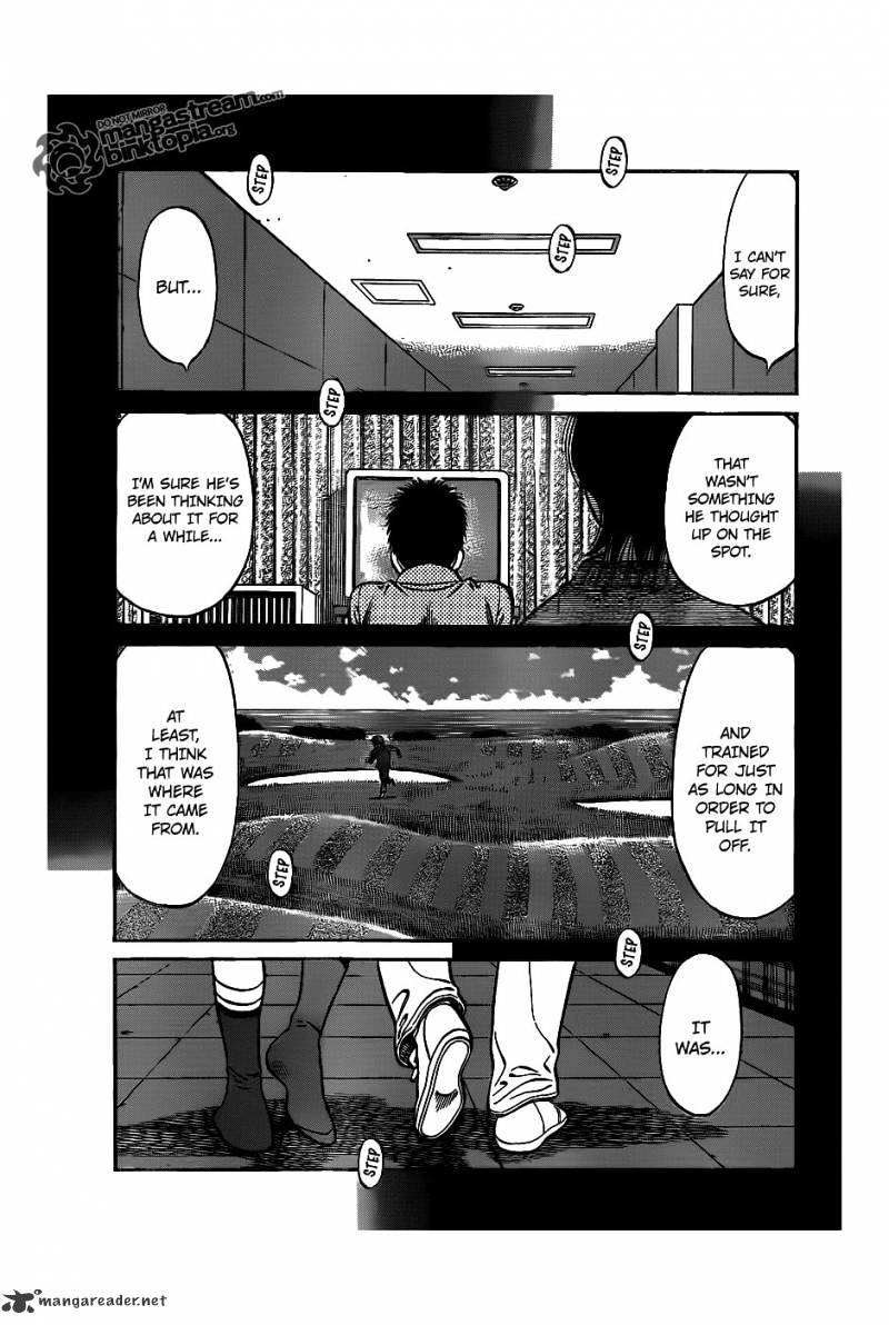 Page 13 of Chapter 941