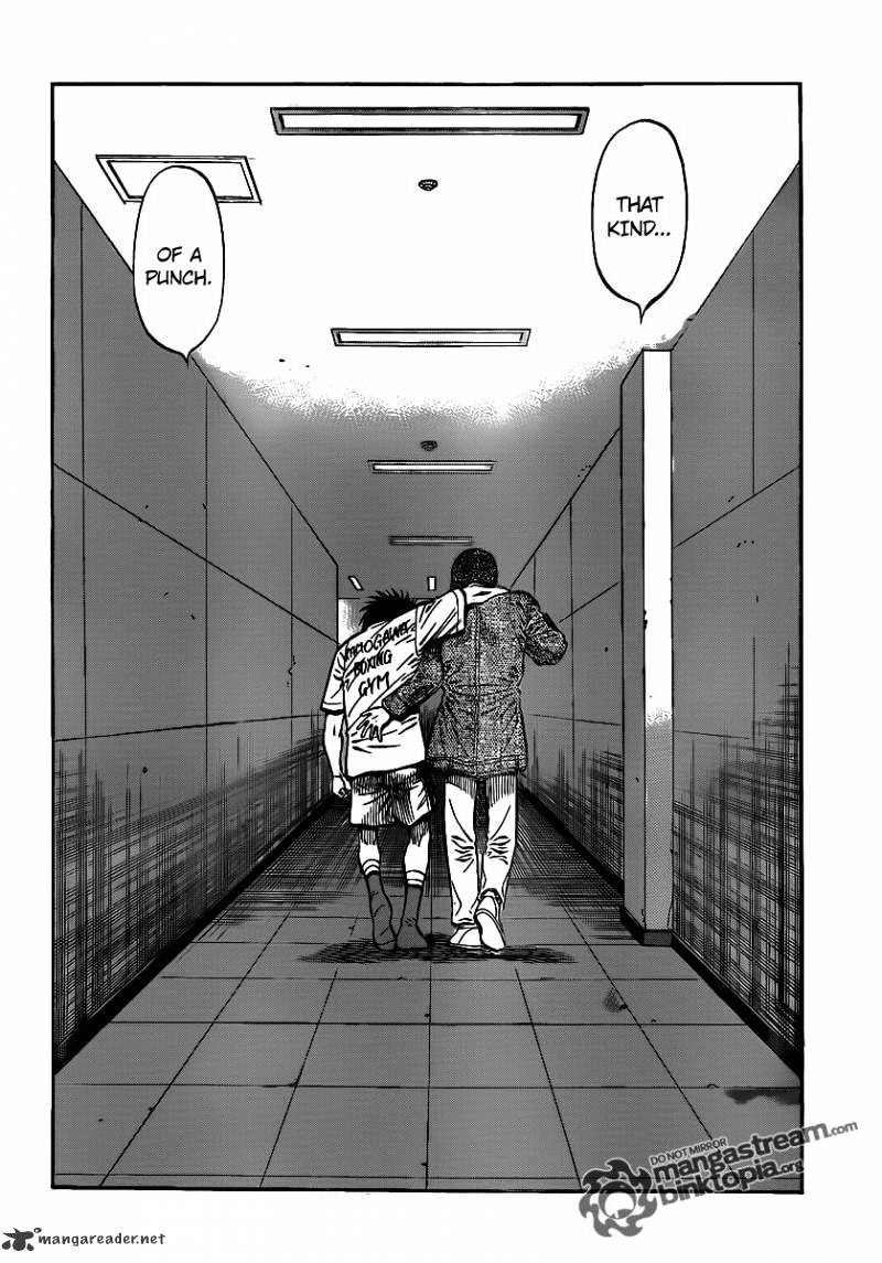 Page 14 of Chapter 941